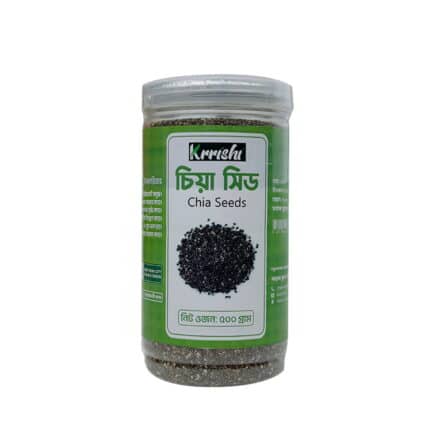 চিয়া সিড (Chia Seeds) -500gm